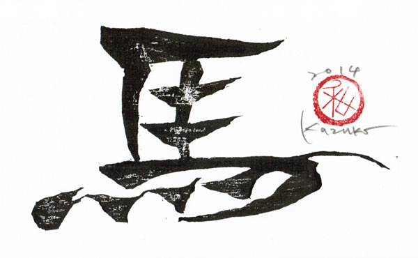 ���J��a�q